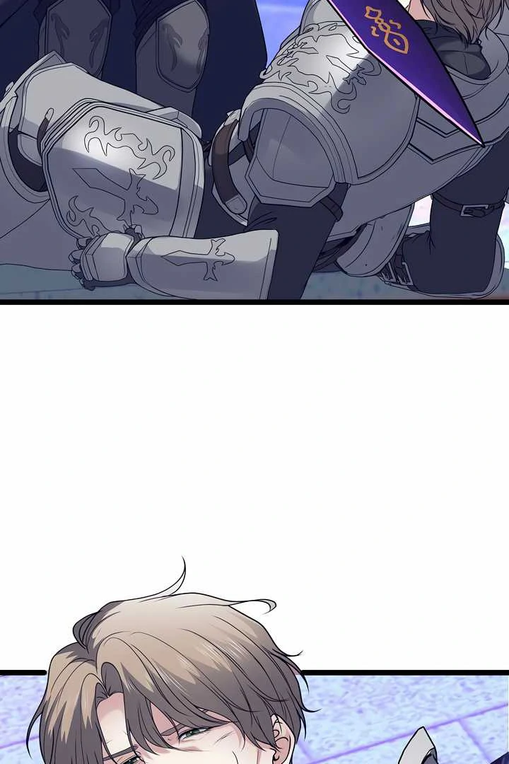 How to Use the Knight Commander: Monster Capture Chapter 14 - Page 13