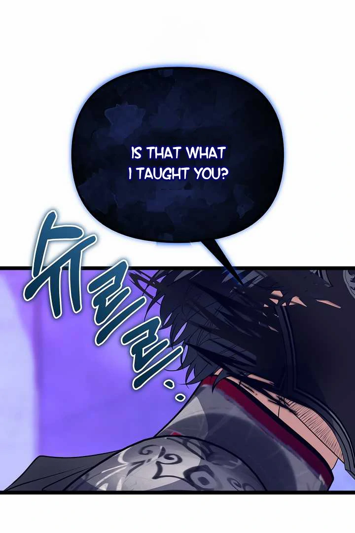 How to Use the Knight Commander: Monster Capture Chapter 14 - Page 16