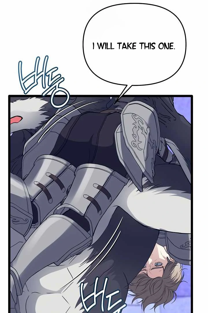 How to Use the Knight Commander: Monster Capture Chapter 14 - Page 30