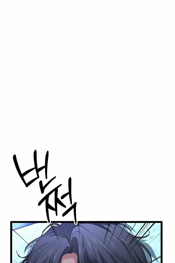 How to Use the Knight Commander: Monster Capture Chapter 14 - Page 40