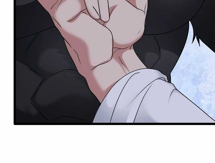 How to Use the Knight Commander: Monster Capture Chapter 14 - Page 48