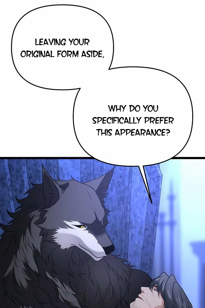 How to Use the Knight Commander: Monster Capture Chapter 14 - Page 49