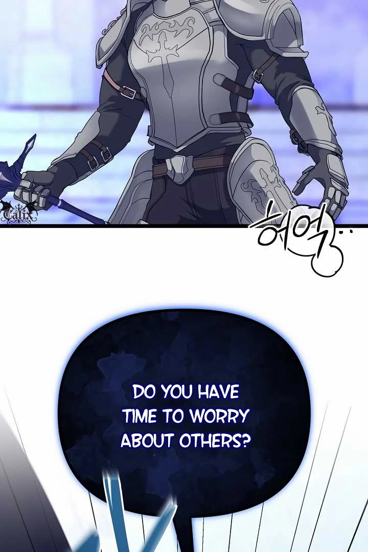 How to Use the Knight Commander: Monster Capture Chapter 14 - Page 6