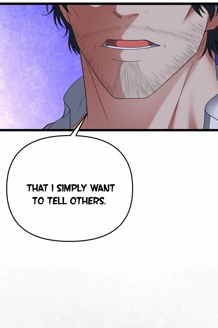 How to Use the Knight Commander: Monster Capture Chapter 14 - Page 58