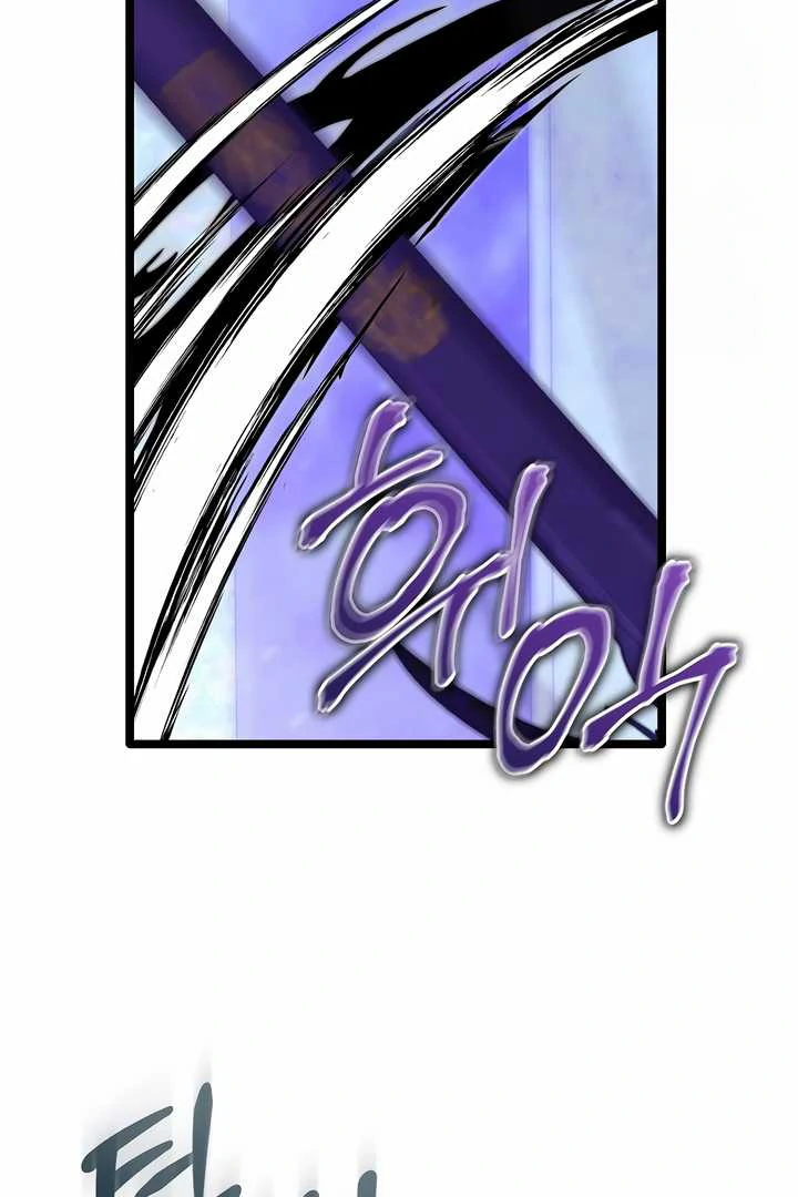 How to Use the Knight Commander: Monster Capture Chapter 14 - Page 9