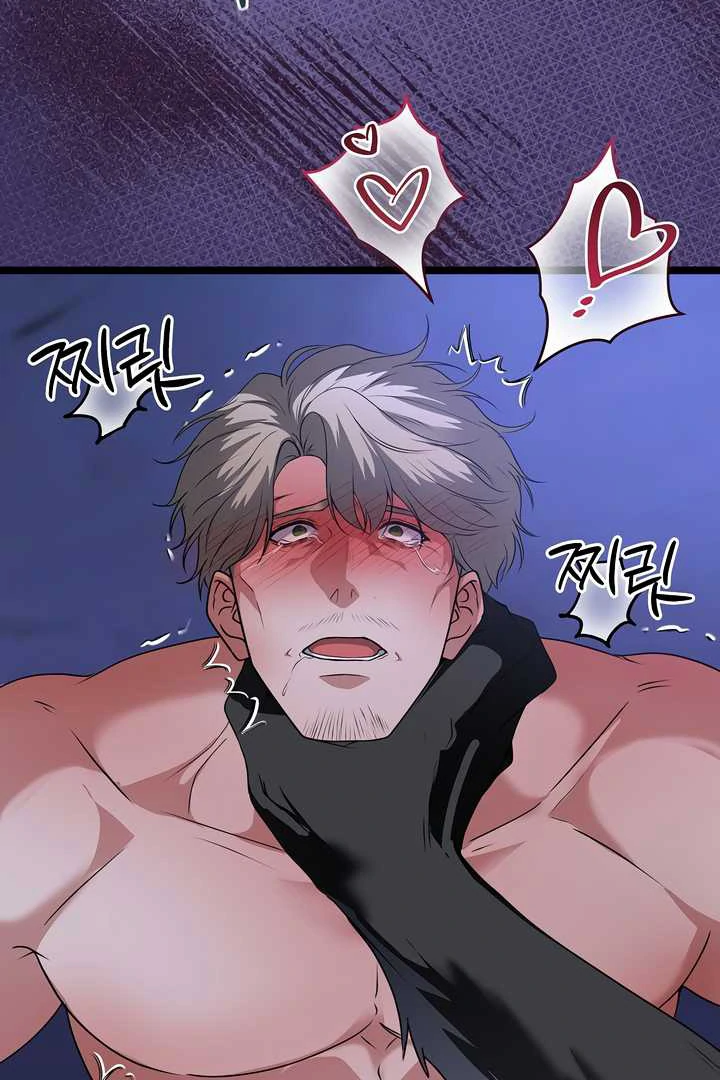 How to Use the Knight Commander: Monster Capture Chapter 14 - Page 90