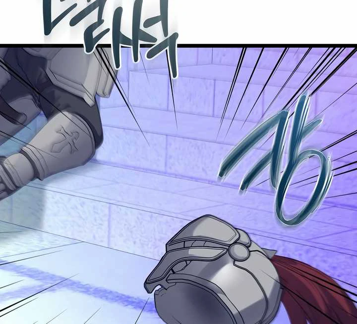 How to Use the Knight Commander: Monster Capture Chapter 14 - Page 10