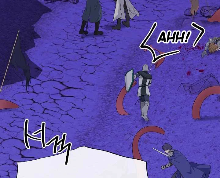 How to Use the Knight Commander: Monster Capture Chapter 2 - Page 101