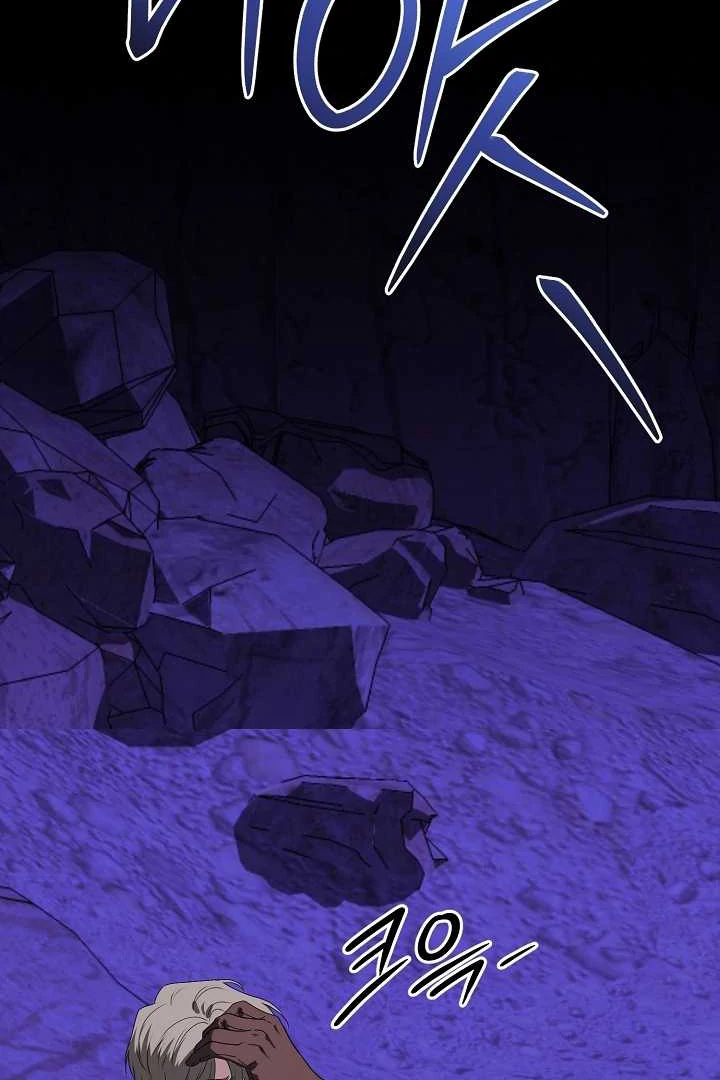 How to Use the Knight Commander: Monster Capture Chapter 2 - Page 106