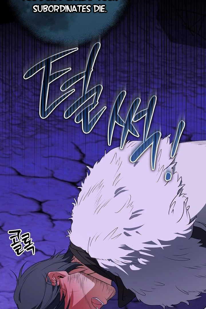 How to Use the Knight Commander: Monster Capture Chapter 2 - Page 116