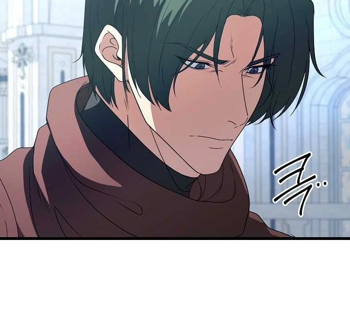 How to Use the Knight Commander: Monster Capture Chapter 2 - Page 20