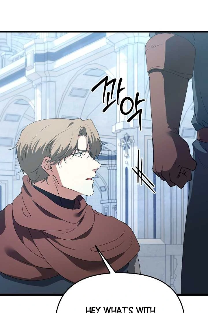 How to Use the Knight Commander: Monster Capture Chapter 2 - Page 21