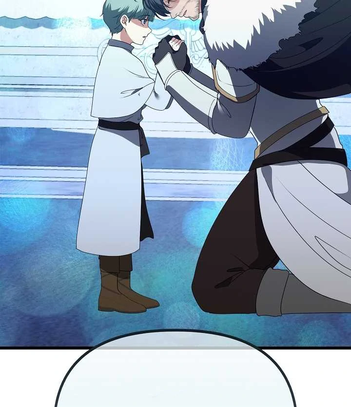 How to Use the Knight Commander: Monster Capture Chapter 2 - Page 27