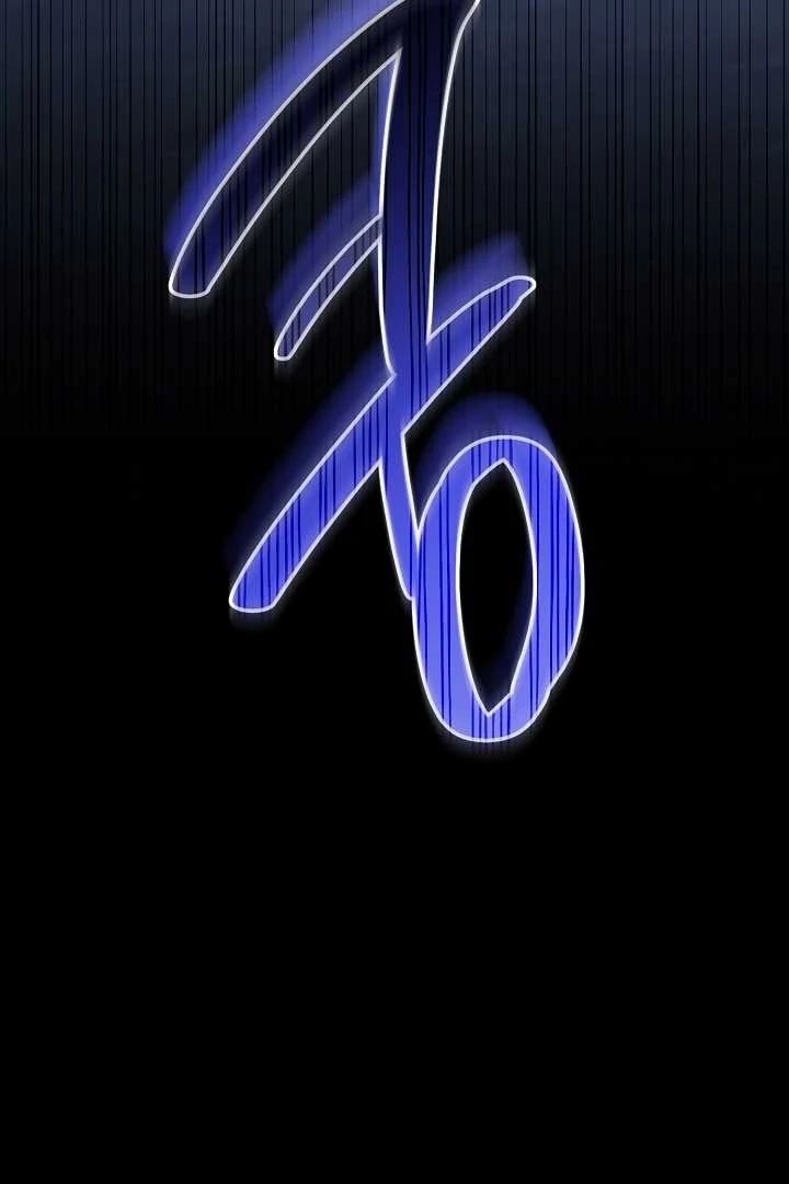 How to Use the Knight Commander: Monster Capture Chapter 2 - Page 31