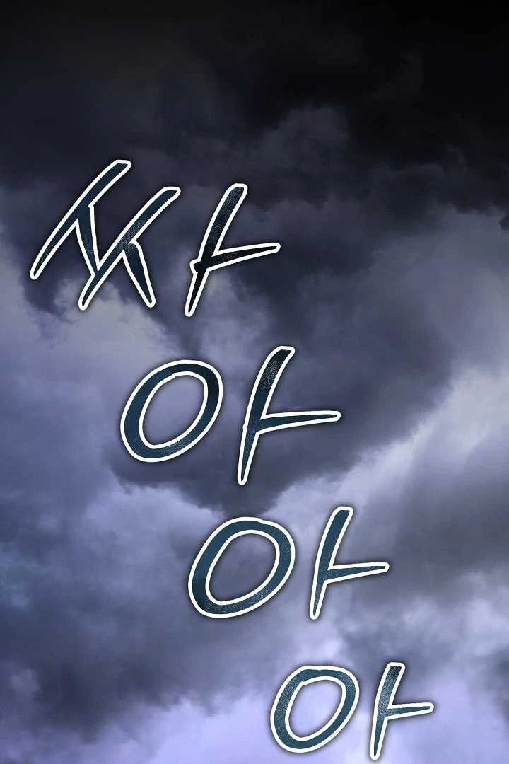 How to Use the Knight Commander: Monster Capture Chapter 2 - Page 33