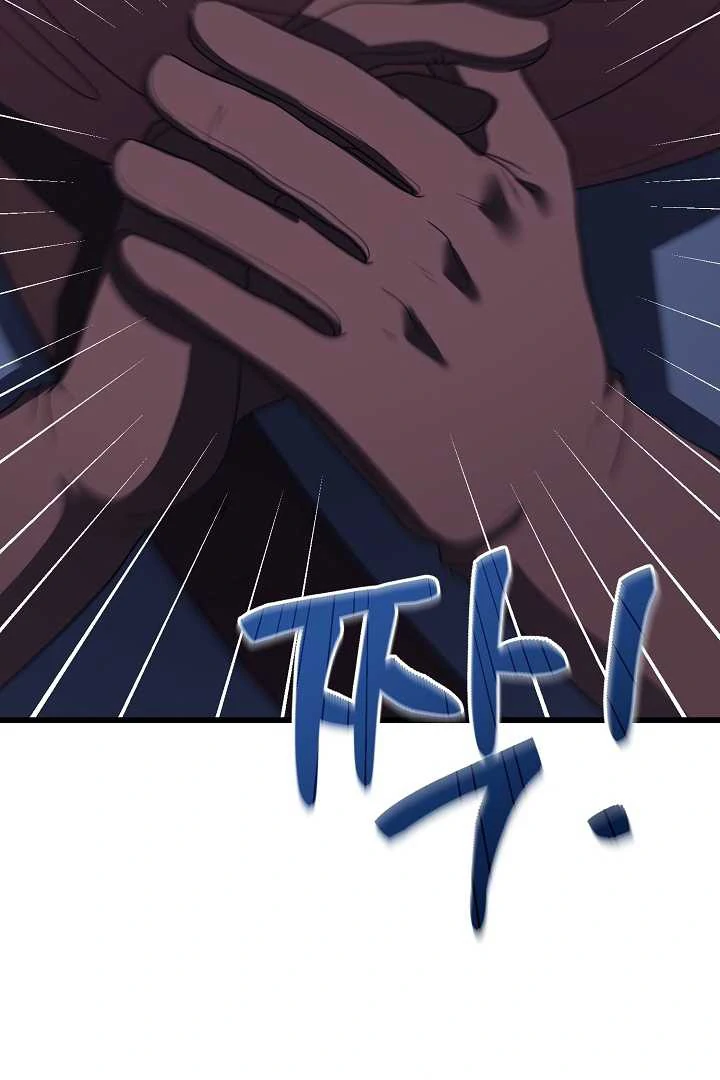 How to Use the Knight Commander: Monster Capture Chapter 2 - Page 40