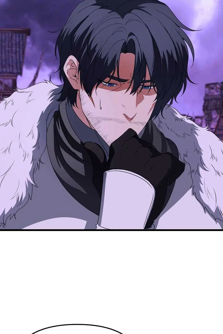 How to Use the Knight Commander: Monster Capture Chapter 2 - Page 44