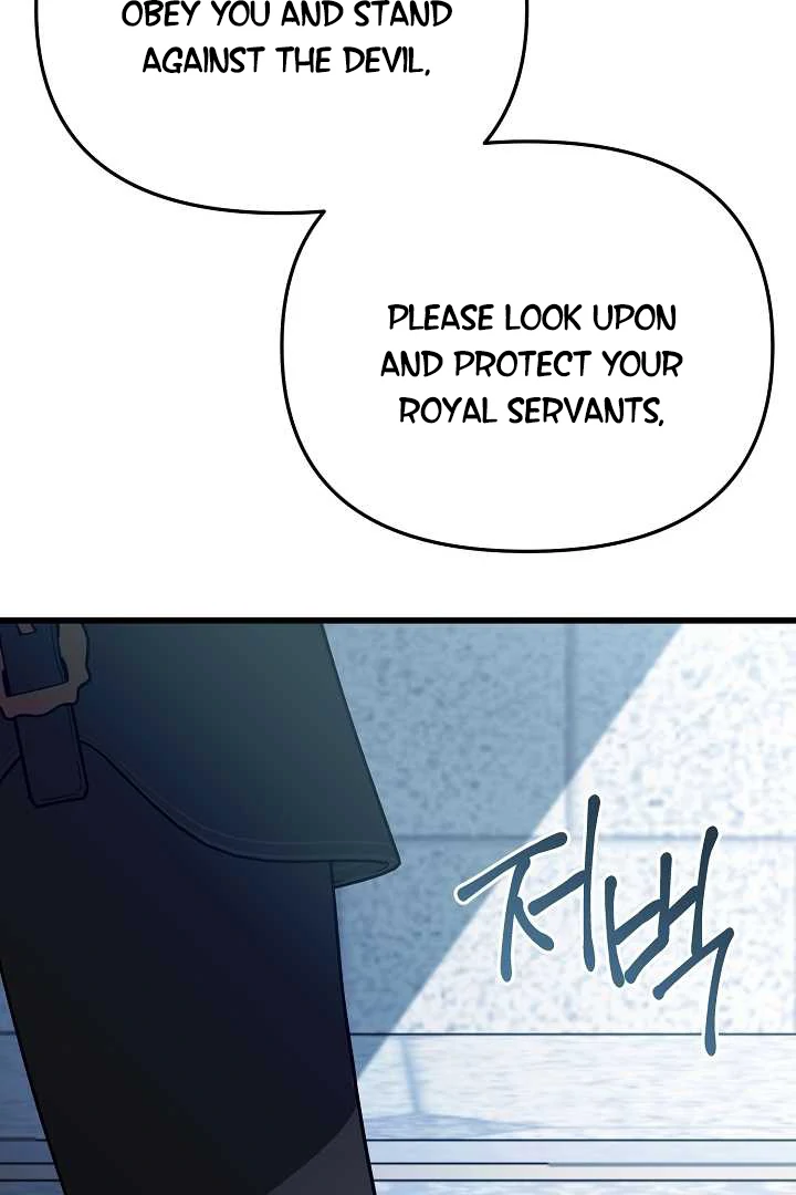 How to Use the Knight Commander: Monster Capture Chapter 2 - Page 7