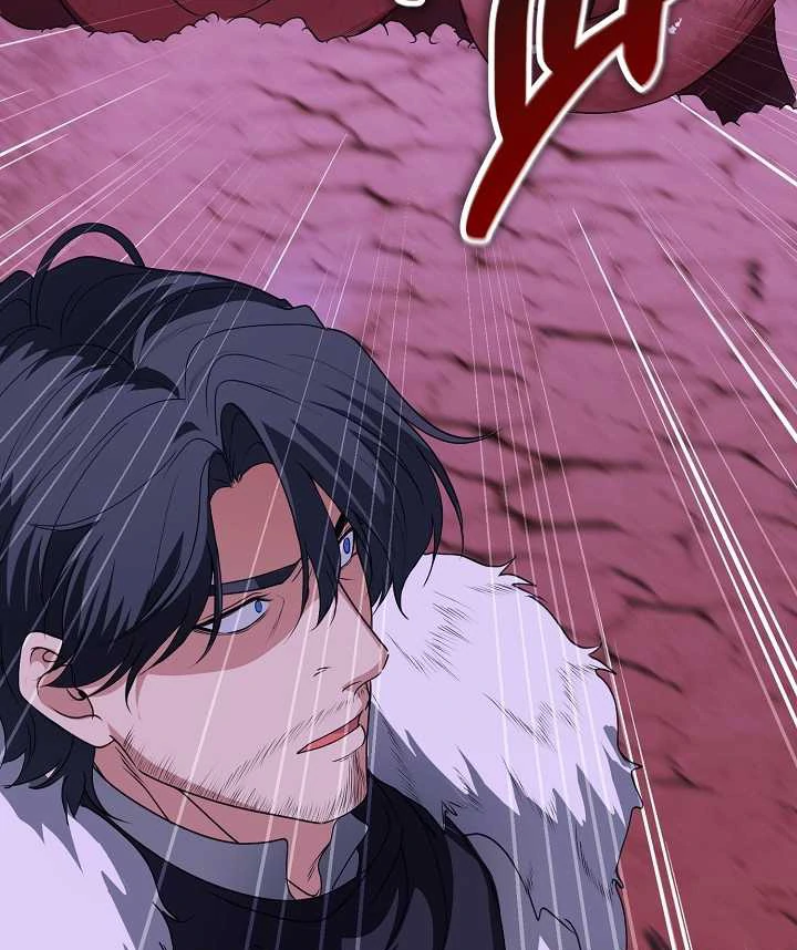 How to Use the Knight Commander: Monster Capture Chapter 2 - Page 82