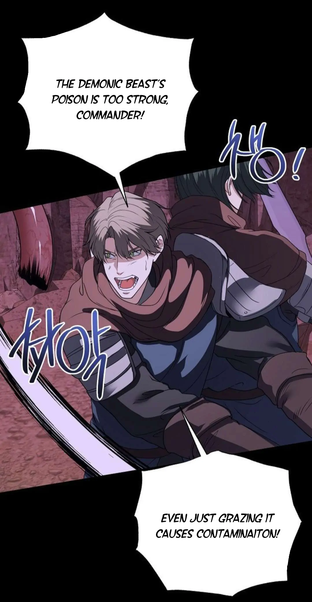 How to Use the Knight Commander: Monster Capture Chapter 2 - Page 93