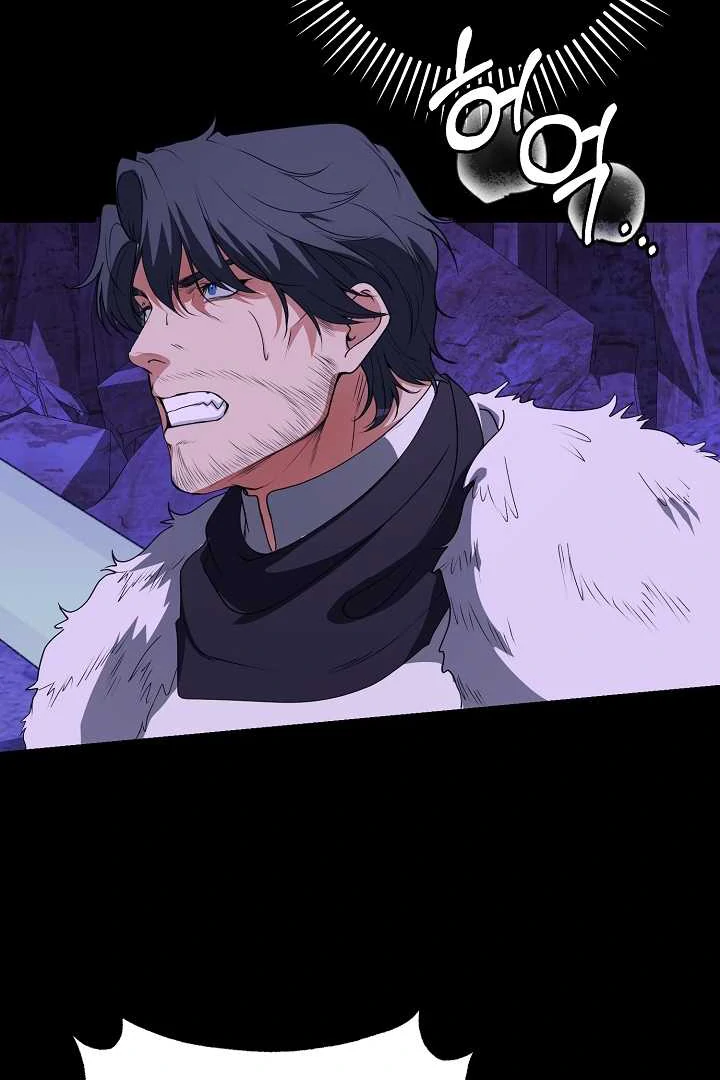 How to Use the Knight Commander: Monster Capture Chapter 2 - Page 97