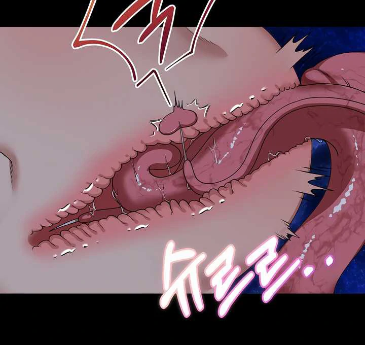 How to Use the Knight Commander: Monster Capture Chapter 3 - Page 11