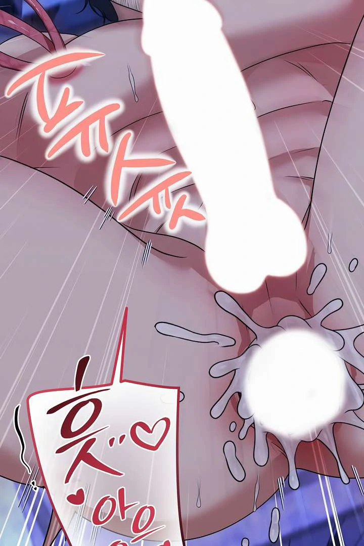 How to Use the Knight Commander: Monster Capture Chapter 3 - Page 111