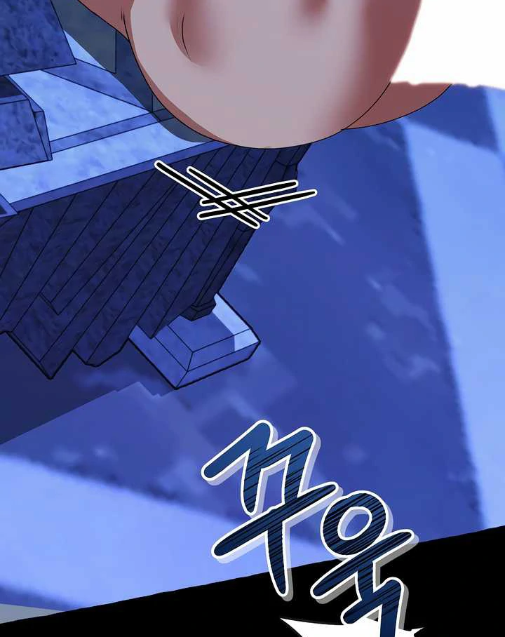 How to Use the Knight Commander: Monster Capture Chapter 3 - Page 54