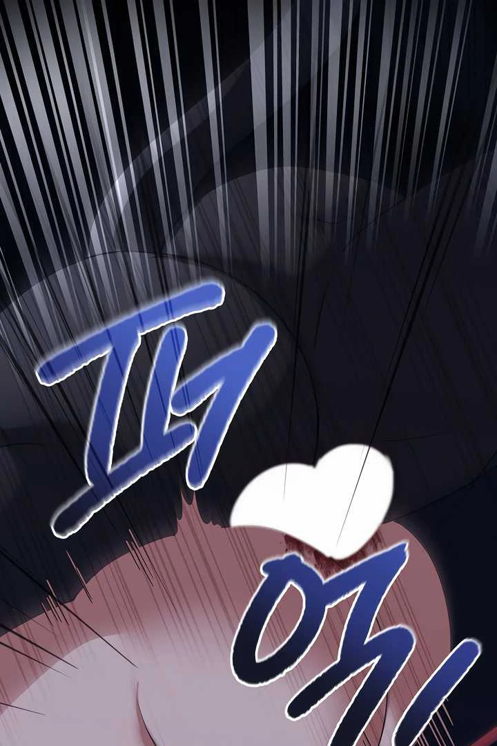 How to Use the Knight Commander: Monster Capture Chapter 3 - Page 71