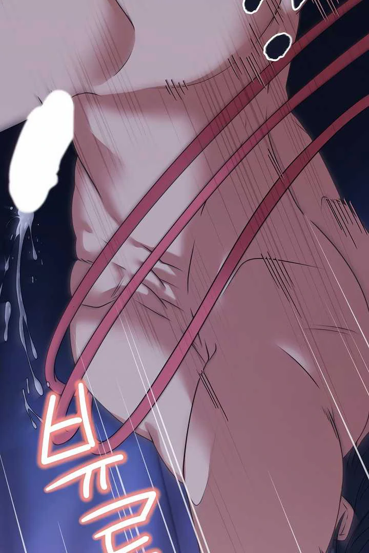 How to Use the Knight Commander: Monster Capture Chapter 3 - Page 72