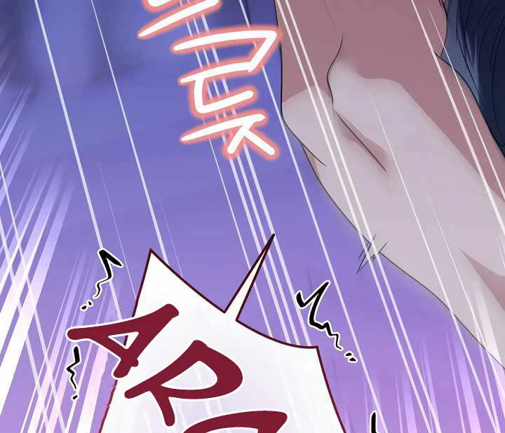 How to Use the Knight Commander: Monster Capture Chapter 3 - Page 73