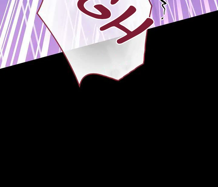 How to Use the Knight Commander: Monster Capture Chapter 3 - Page 74