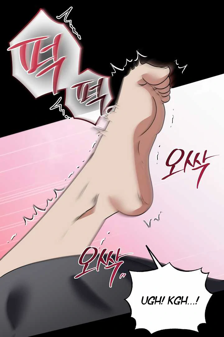 How to Use the Knight Commander: Monster Capture Chapter 3 - Page 75