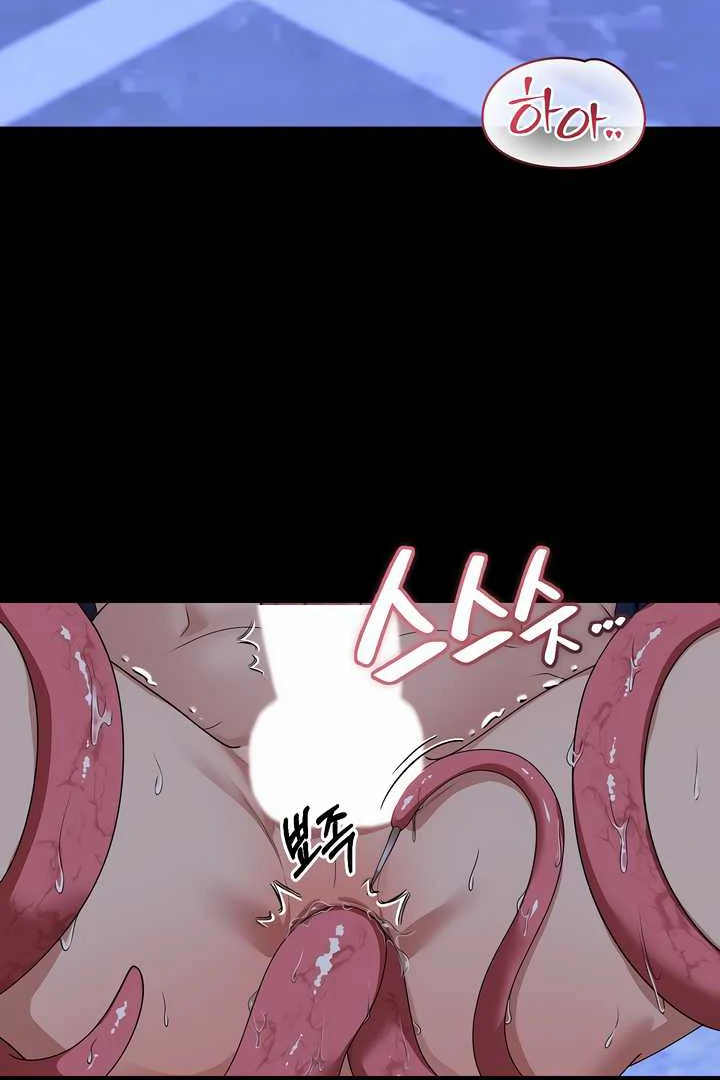 How to Use the Knight Commander: Monster Capture Chapter 3 - Page 9