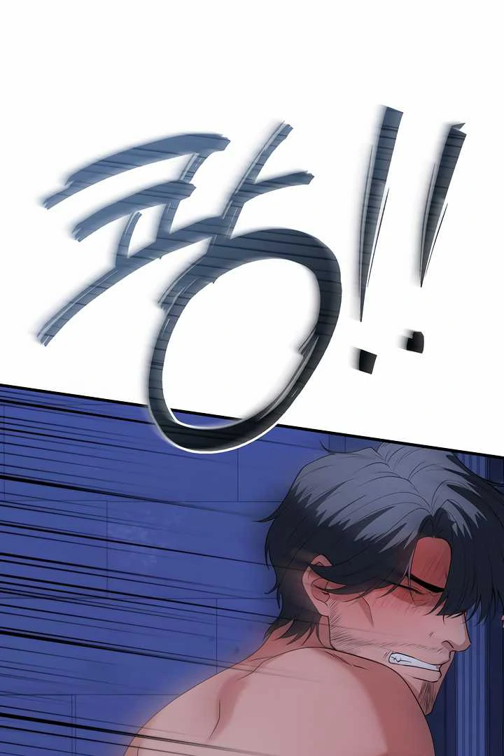 How to Use the Knight Commander: Monster Capture Chapter 4 - Page 105