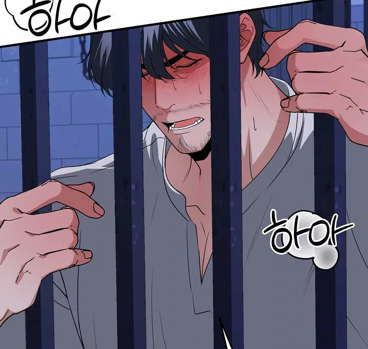 How to Use the Knight Commander: Monster Capture Chapter 4 - Page 26