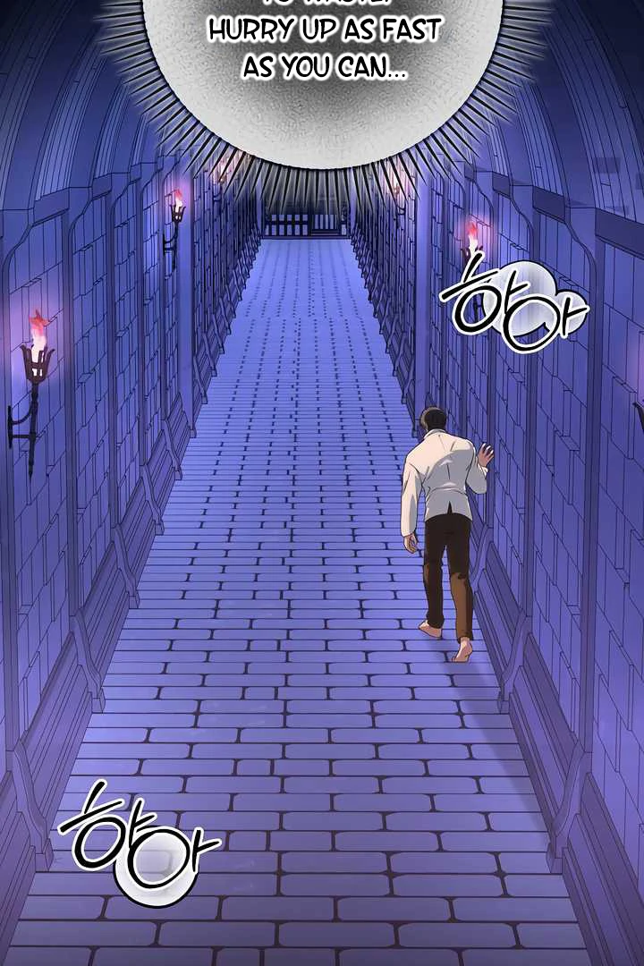 How to Use the Knight Commander: Monster Capture Chapter 4 - Page 4