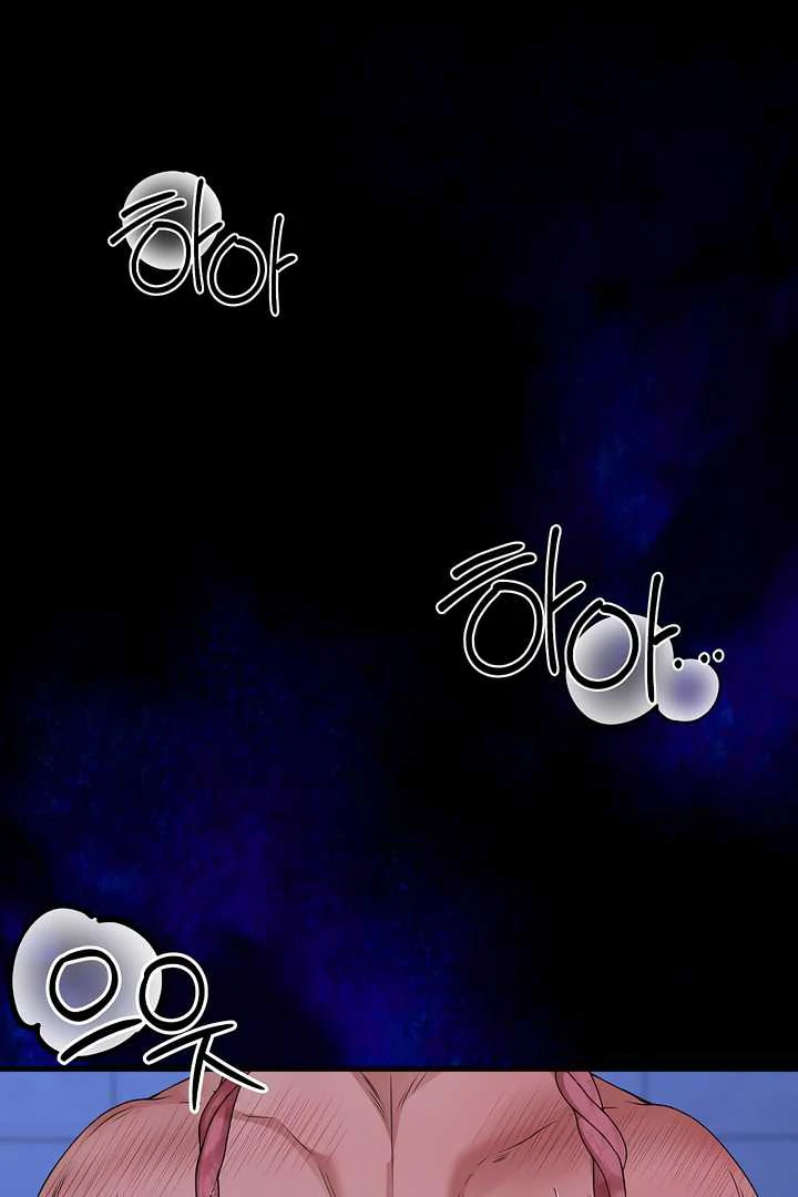 How to Use the Knight Commander: Monster Capture Chapter 4 - Page 49