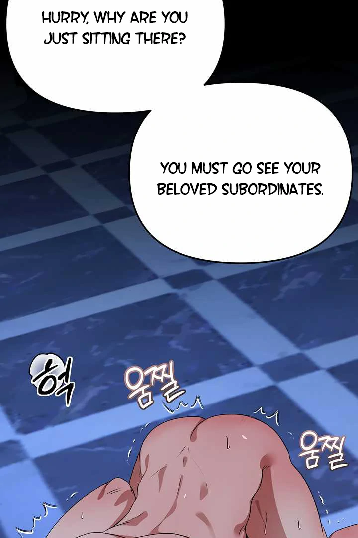 How to Use the Knight Commander: Monster Capture Chapter 4 - Page 6