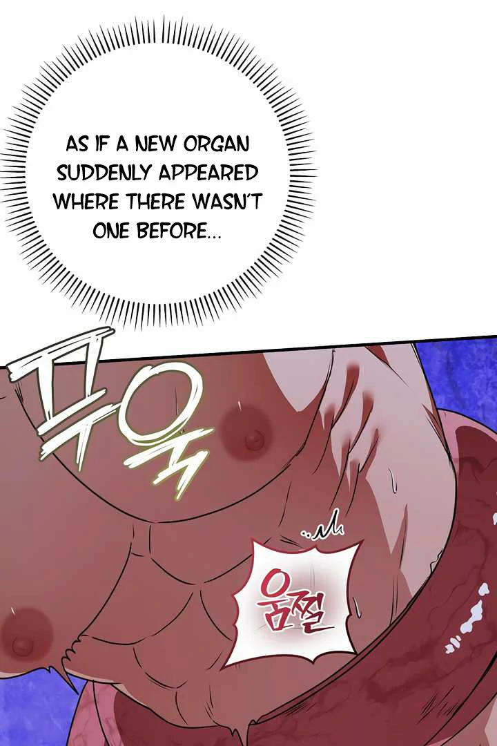 How to Use the Knight Commander: Monster Capture Chapter 5 - Page 108