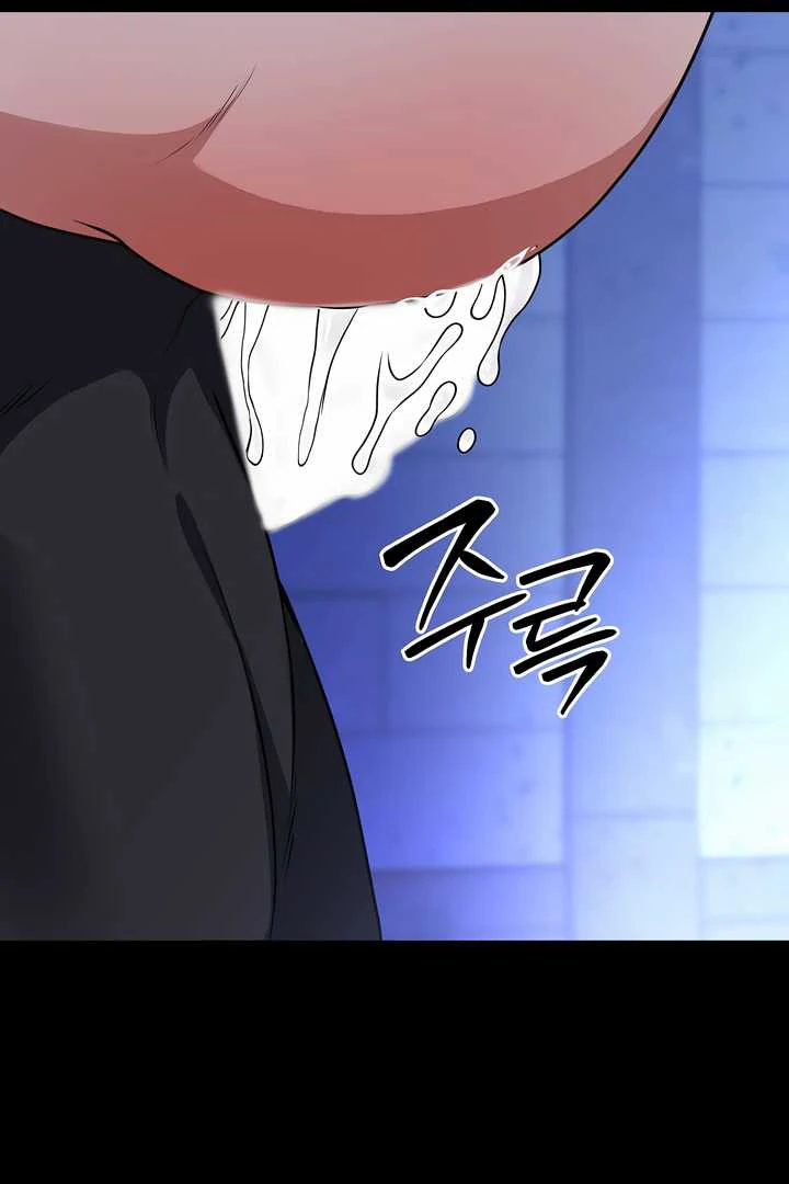 How to Use the Knight Commander: Monster Capture Chapter 5 - Page 20