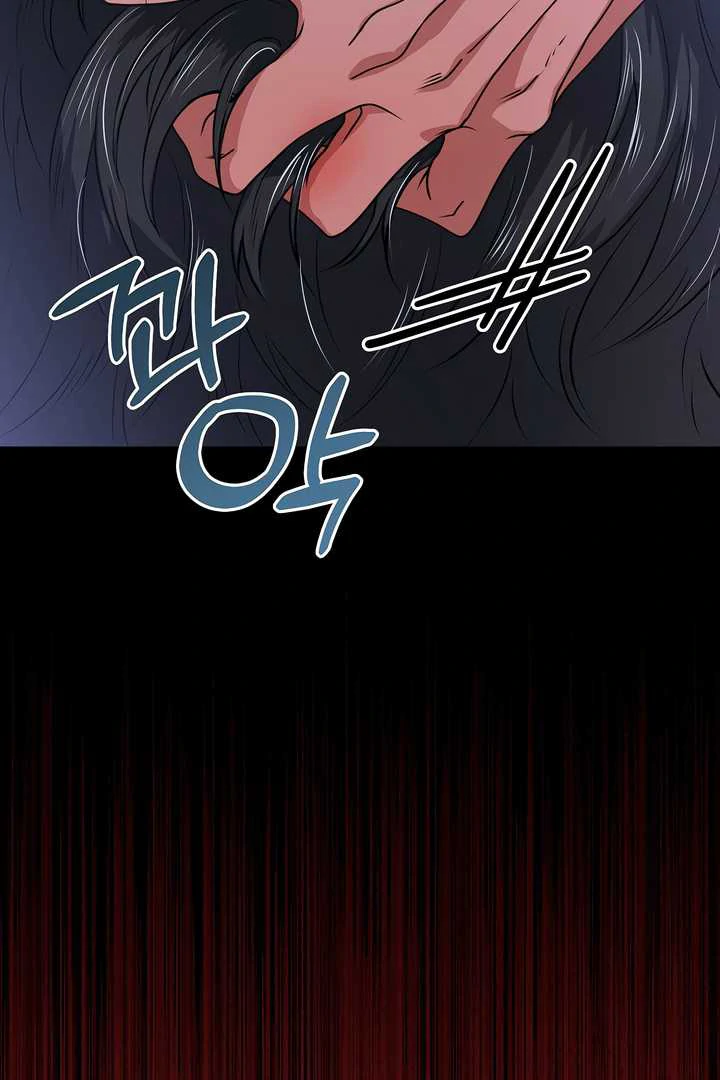 How to Use the Knight Commander: Monster Capture Chapter 5 - Page 22