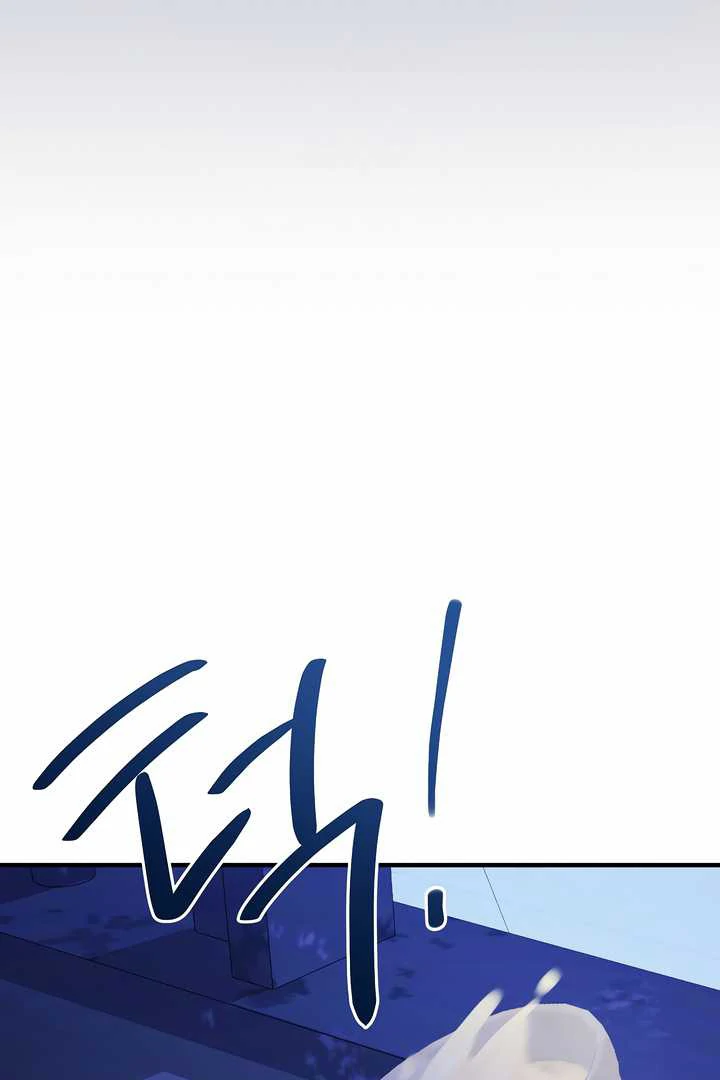 How to Use the Knight Commander: Monster Capture Chapter 5 - Page 30