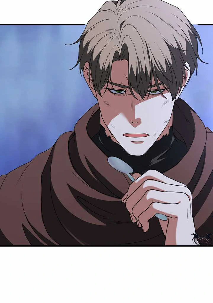 How to Use the Knight Commander: Monster Capture Chapter 5 - Page 47