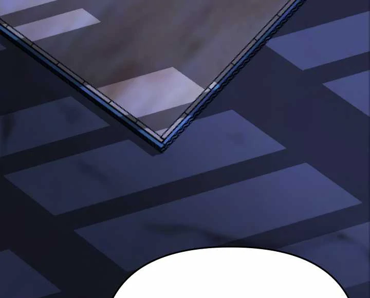 How to Use the Knight Commander: Monster Capture Chapter 5 - Page 84