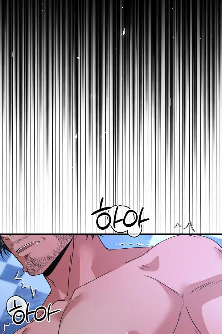 How to Use the Knight Commander: Monster Capture Chapter 6 - Page 16