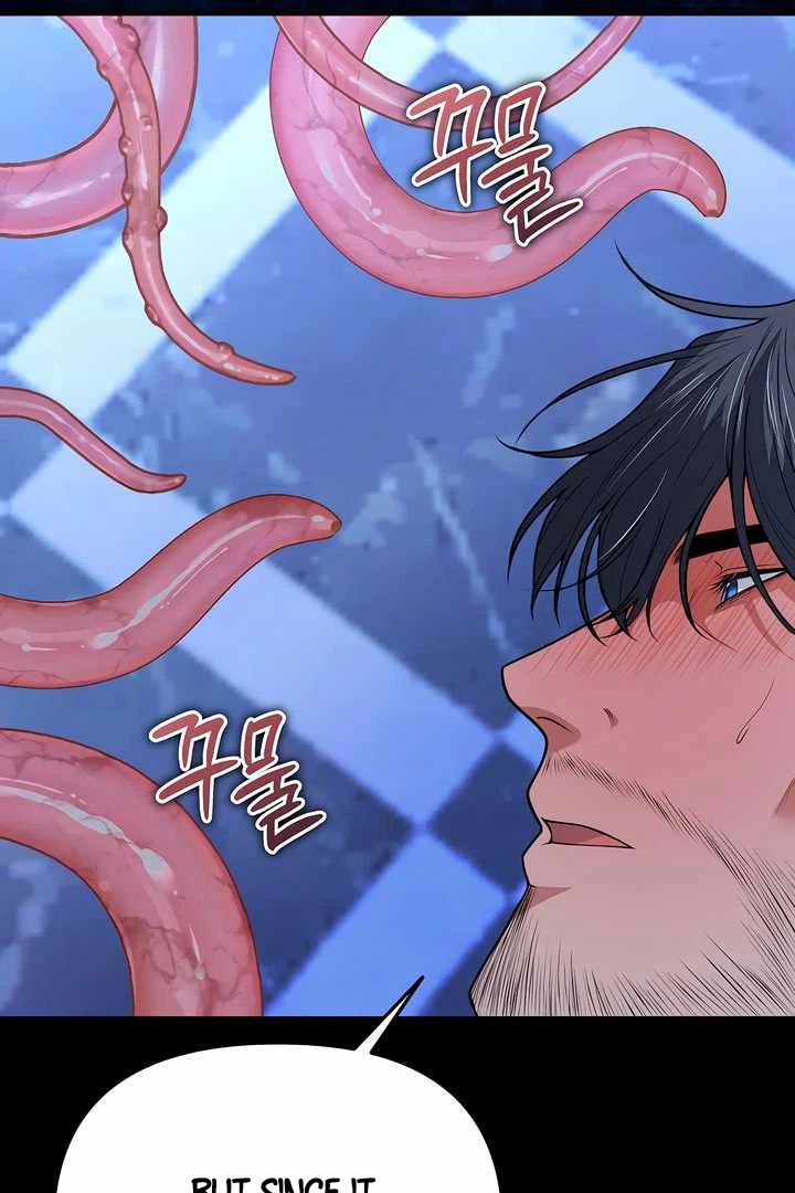 How to Use the Knight Commander: Monster Capture Chapter 6 - Page 29