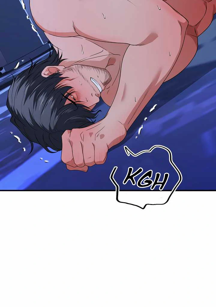 How to Use the Knight Commander: Monster Capture Chapter 6 - Page 37