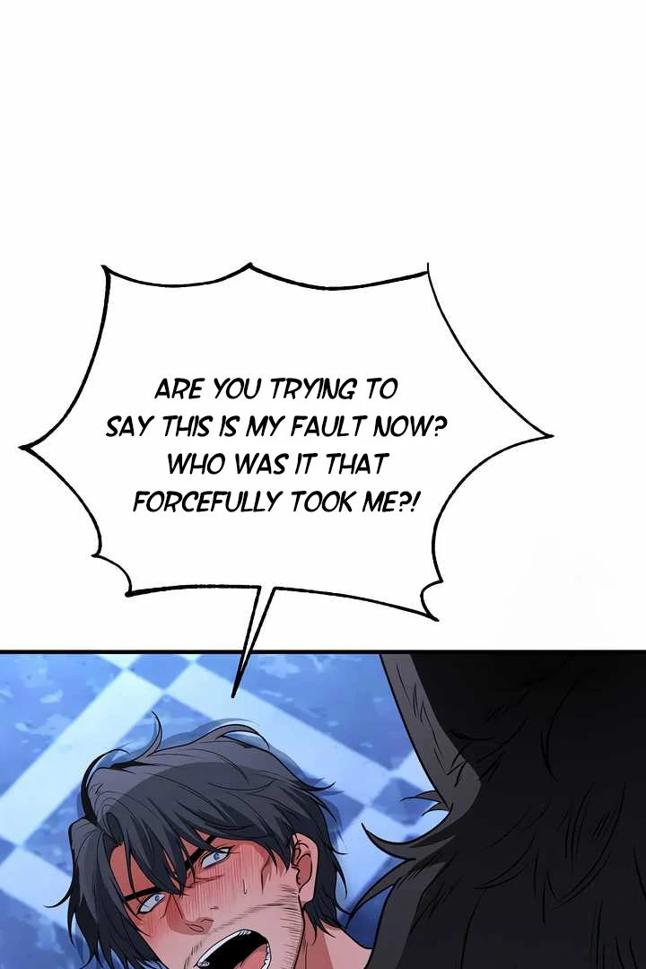 How to Use the Knight Commander: Monster Capture Chapter 6 - Page 44