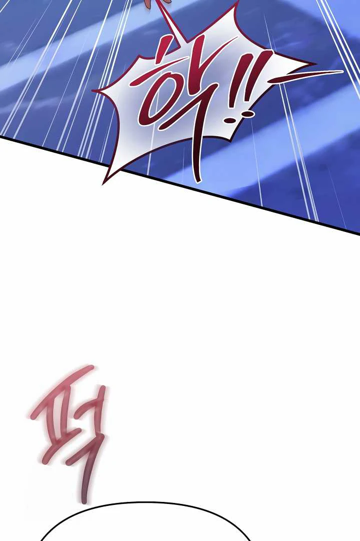 How to Use the Knight Commander: Monster Capture Chapter 6 - Page 57